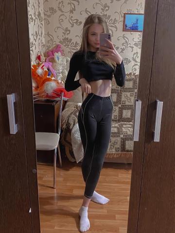Проститутка Алевтина